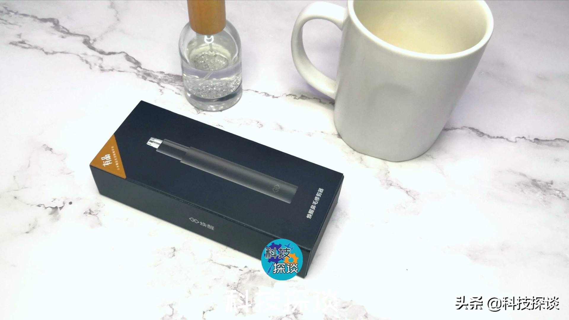 盘点鼻毛修剪方法，还是焕醒鼻毛修剪器专业