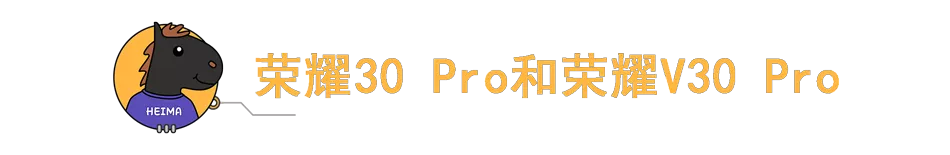 5款新发手机对比，都主打性价比，你该买谁？