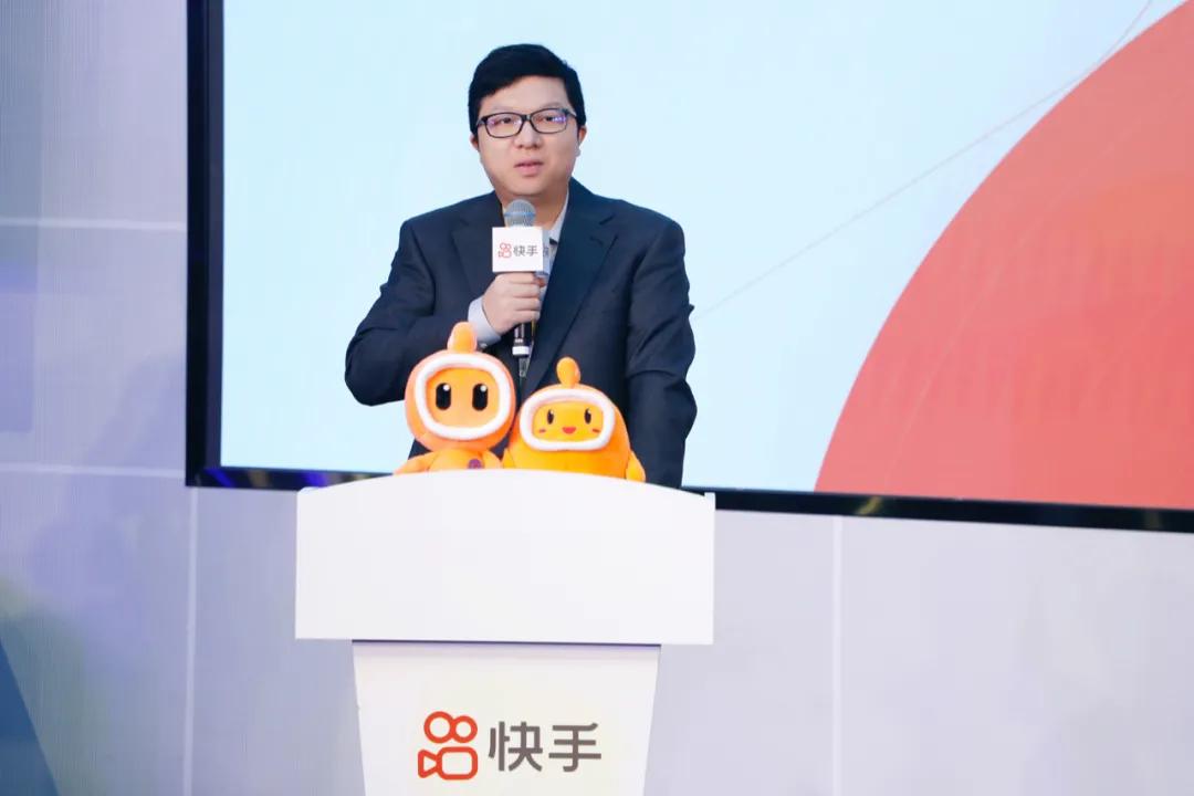 登陆|快手正式登陆港交所 总市值破万亿
