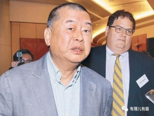 终遭“斩首”！乱港头目黎智英及其走狗违反国安法被拘捕！