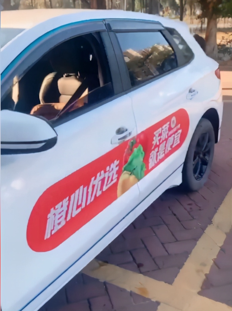 滴滴绞尽脑汁打广告,和司机玩36计?司机:我又不是卖菜的