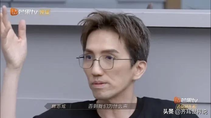 《披荆斩棘》让男明星“原形毕露”：有的口是心非，有的只顾自己