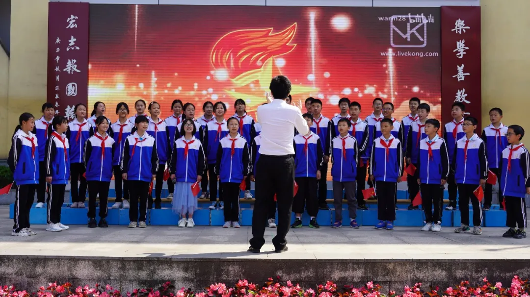 天府新區(qū)三星中學紀念五四運動102周年活動(圖27) 天府新區(qū)三星中學紀念五四運動102周年活動(圖27)