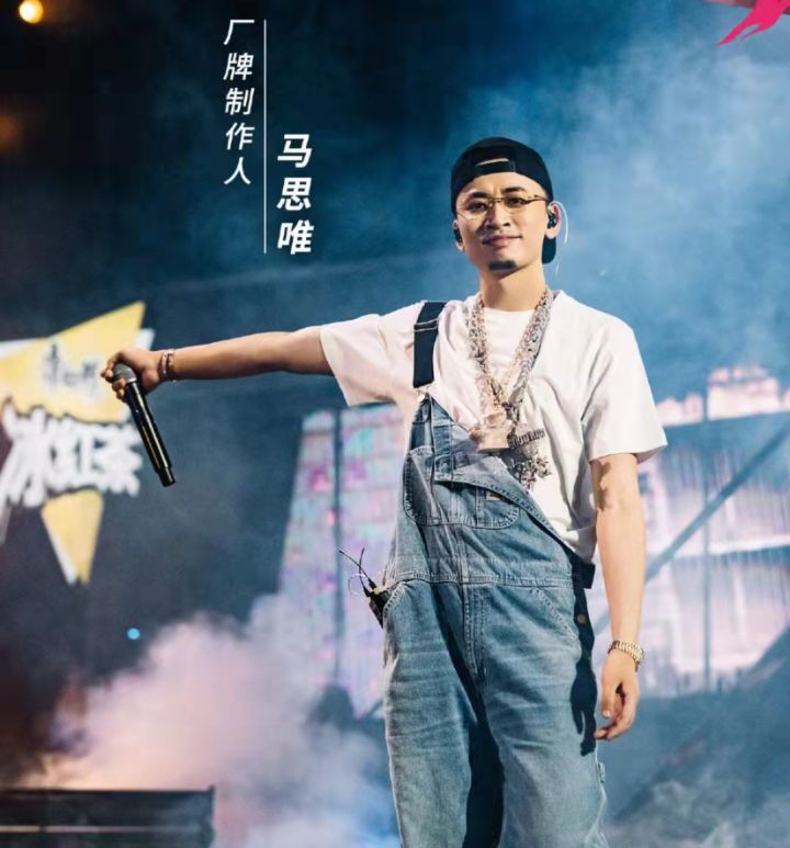 All members of the Ma Siwei label were eliminated, and the top 12 ...