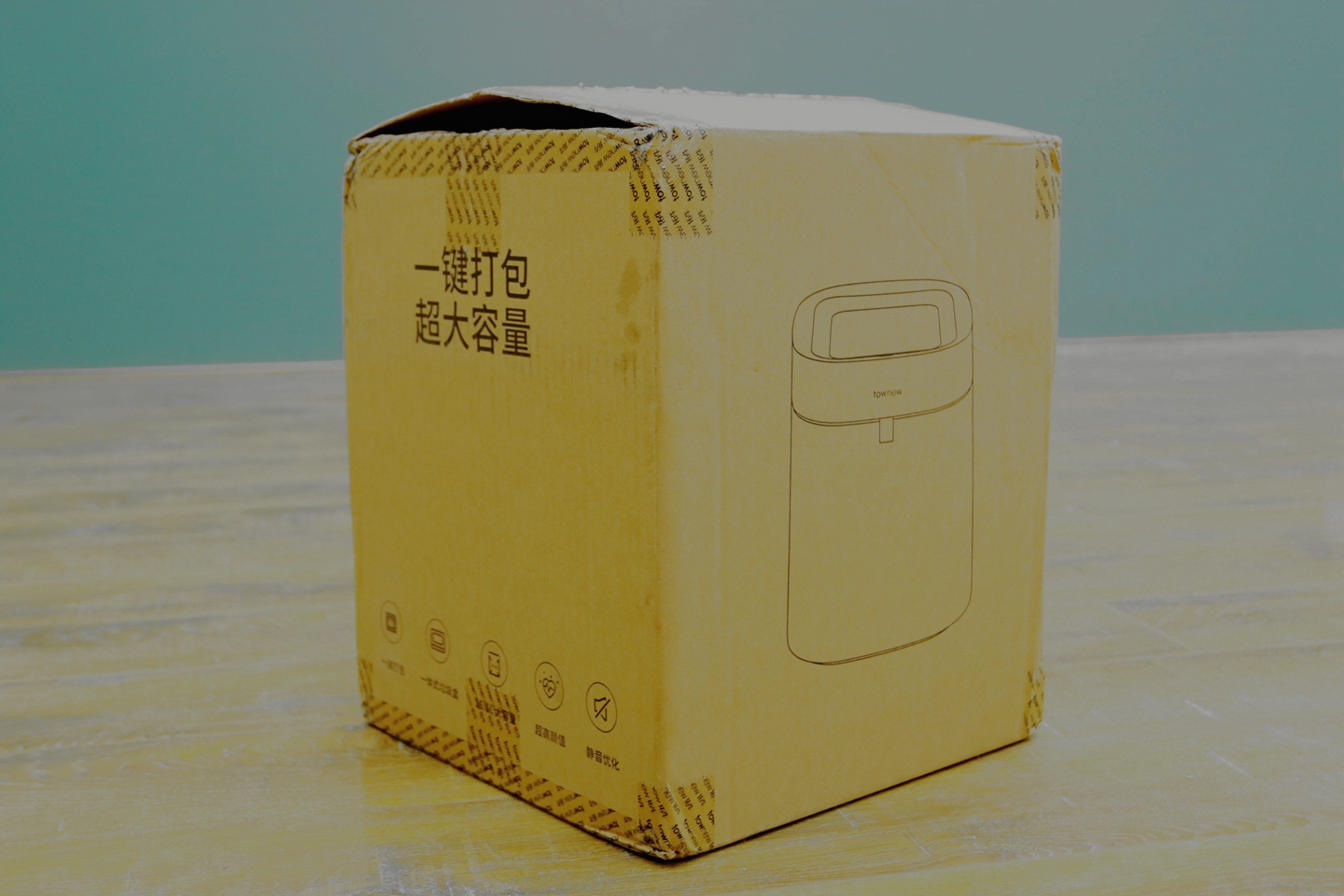 品质生活需要这么玩——拓牛T Air Lite智能垃圾桶