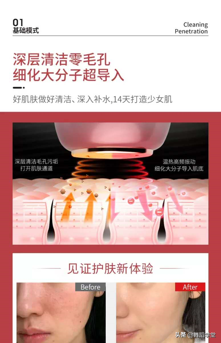 章子怡素颜曝光，这和普通人有什么区别？网友