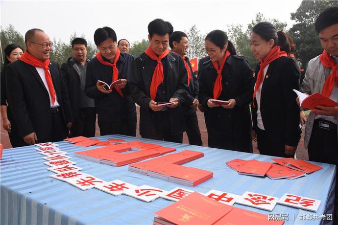 共青團磁縣委員會：加強未成年人思想道德建設