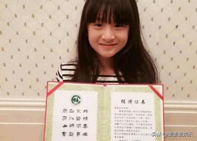 “富养”的王诗龄，“穷养”的森碟，7年后谁更