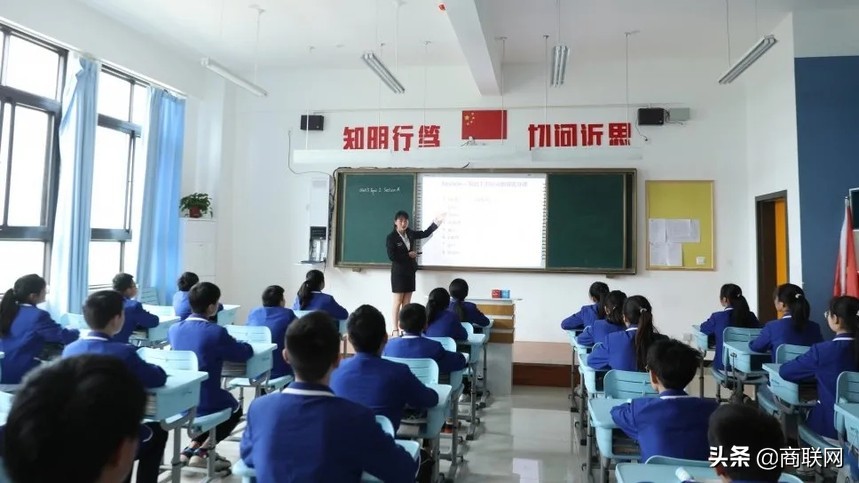 ������������һ�� - ��ƽʵ��ѧУ