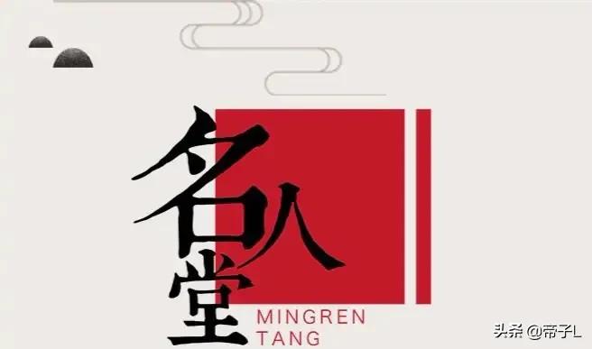 疑问！中国篮协发布名人堂入选名单，现役哪些球员退役后能入选？