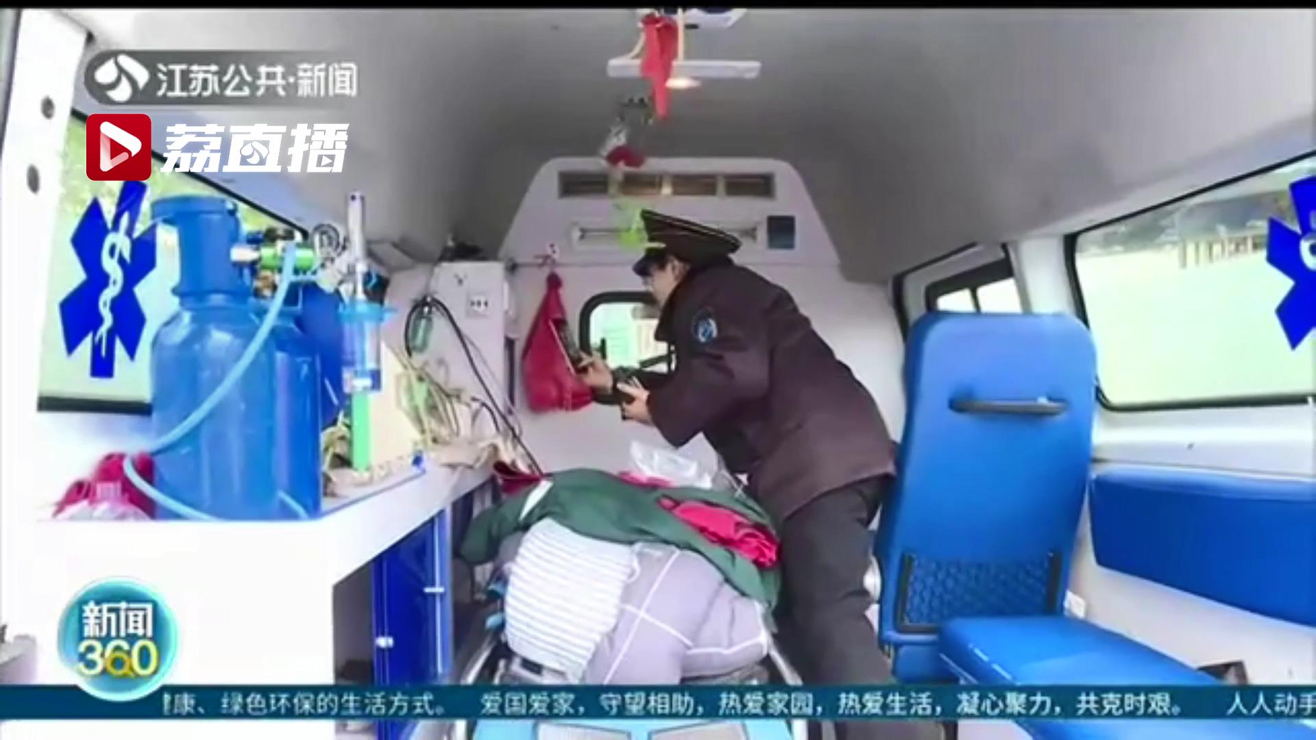 好大的胆子！多次拉着“警报”逆向闯红灯 这辆“黑救护车”终于落网了