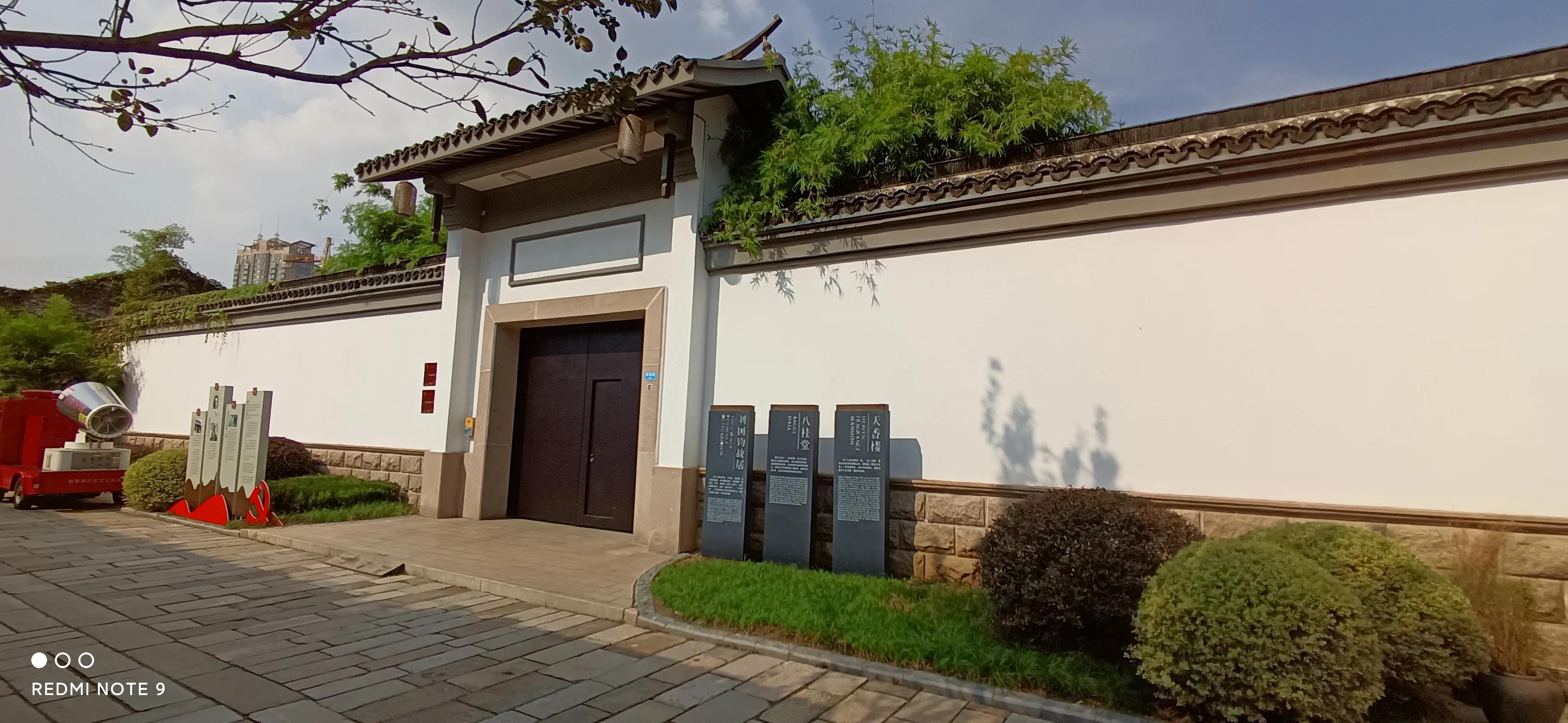 A Qingguo Lane, half of the history of Changzhou - iNEWS