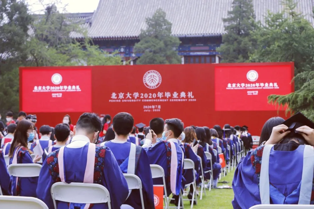 官宣取消统考!博士“申请-考核制”,真的来了