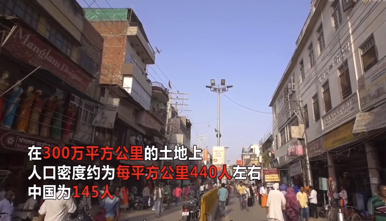 印度人口暴涨将反超中国，引发许多问题，为何