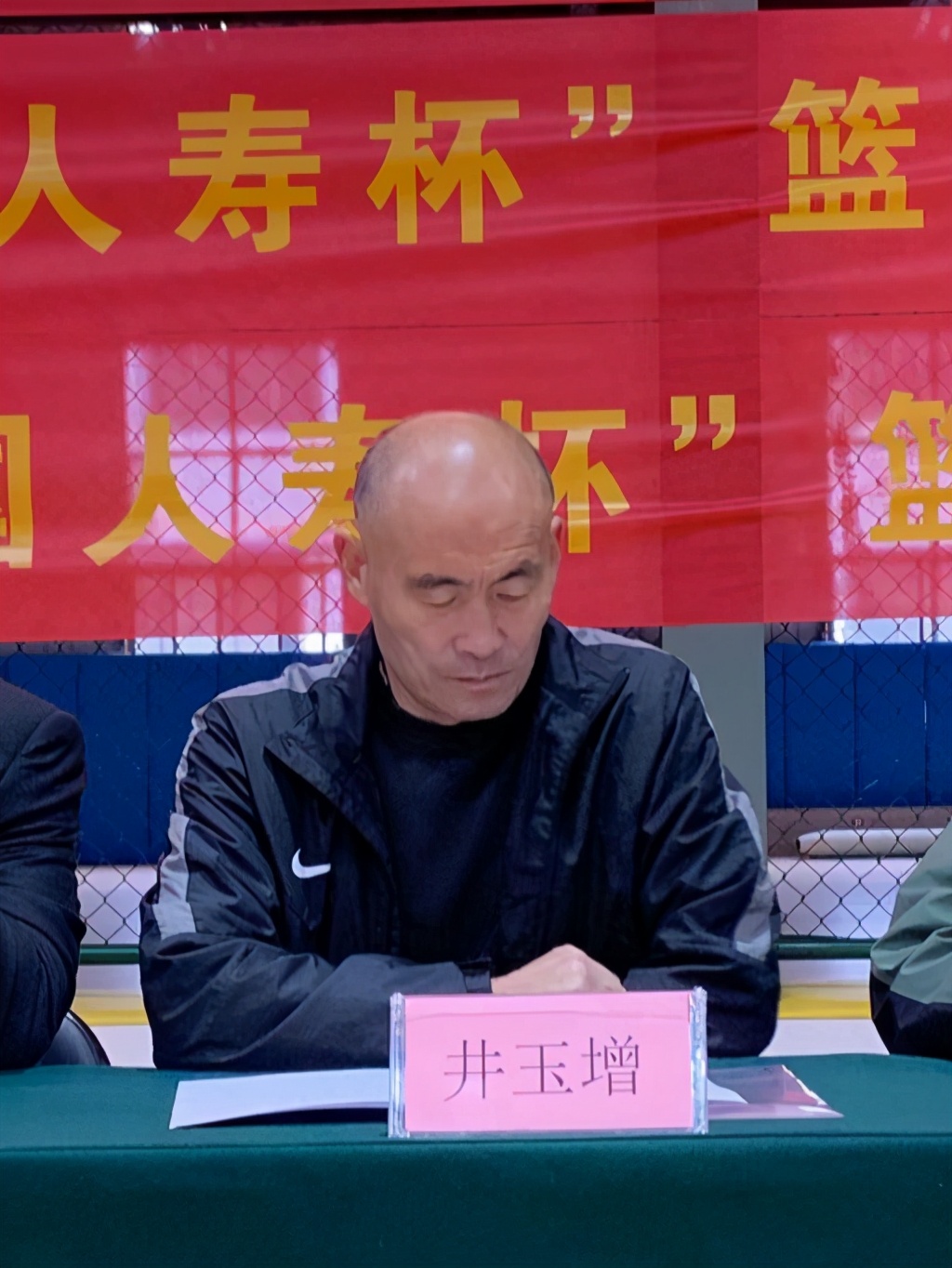 2020平邑县第二届TBA“中国人寿杯”中年男子篮球联赛胜利闭幕!