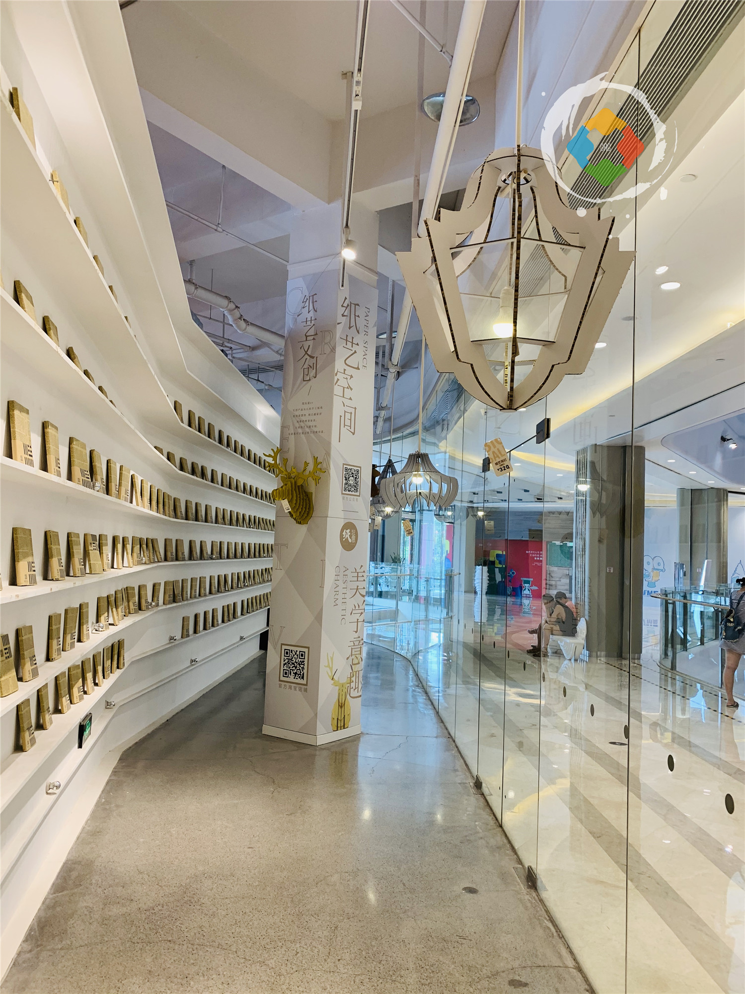 重庆精典书店，从解放碑地下室，到南滨路江景房，依然是最美书店