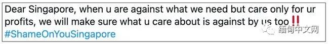 緬甸民眾開始抵制�新加坡製造�！ 一家新加坡公司緊急發聲