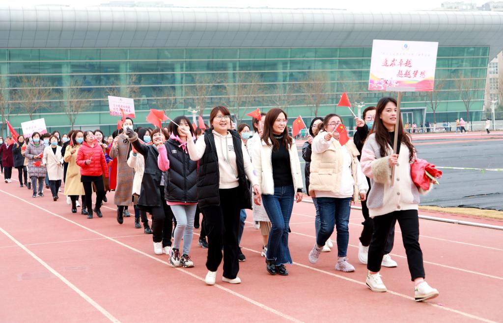 咸阳职院举办“三八国际妇女节”女职工健康活动
