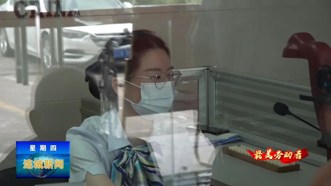 「最美勞動者」羅穎：愛崗敬業爭創佳績 優質服務樹農信形象