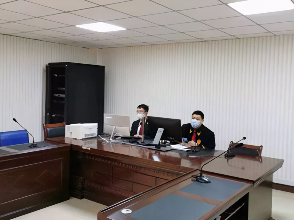 长白法院：互联网“隔空”审案，远程庭审和宣判