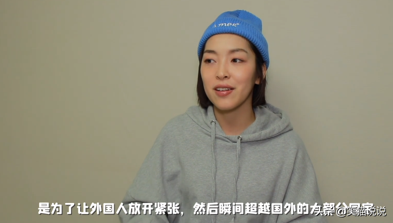 Culture of China of piracy of Korea of Korea net red response, avoid the important and dwell on the trivial, cutout China netizen comments on barrage