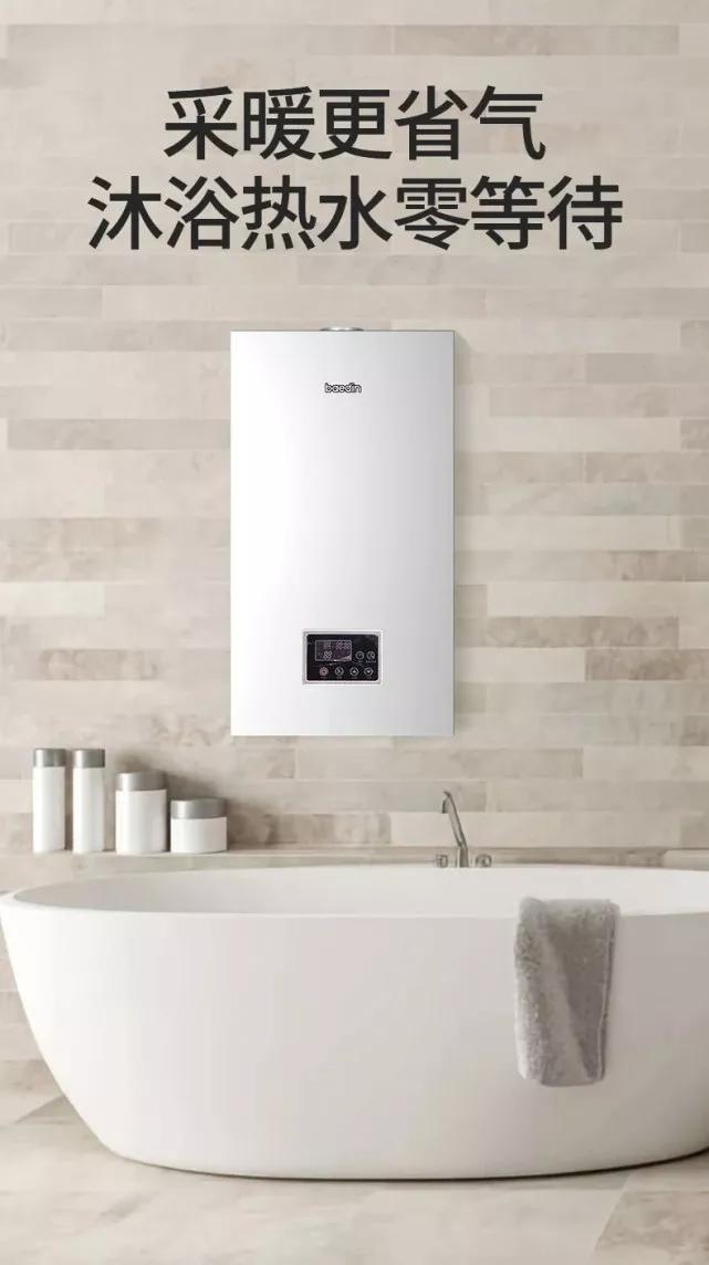 How to solve the problem that the water pressure of the boiler is too