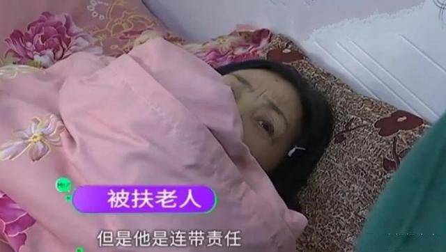 前有老人讹人称“良心过得去”后有老人倒地“被绕路走”？别让好人寒了心