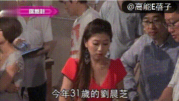 38岁香港女歌手被陌生外国女子三连踢破相，此前