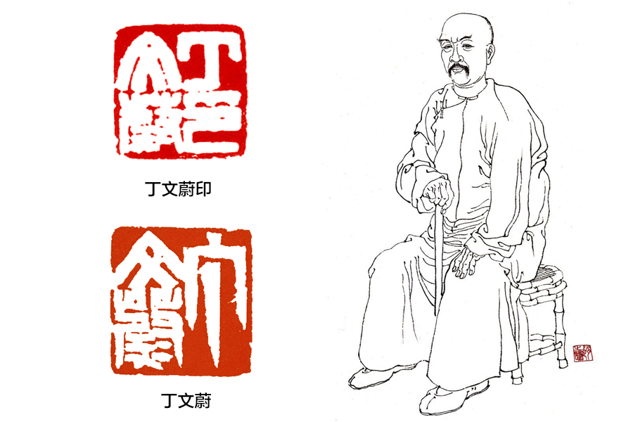 篆刻入门：“篆法”是篆刻学习中非常重要的一部分内容
