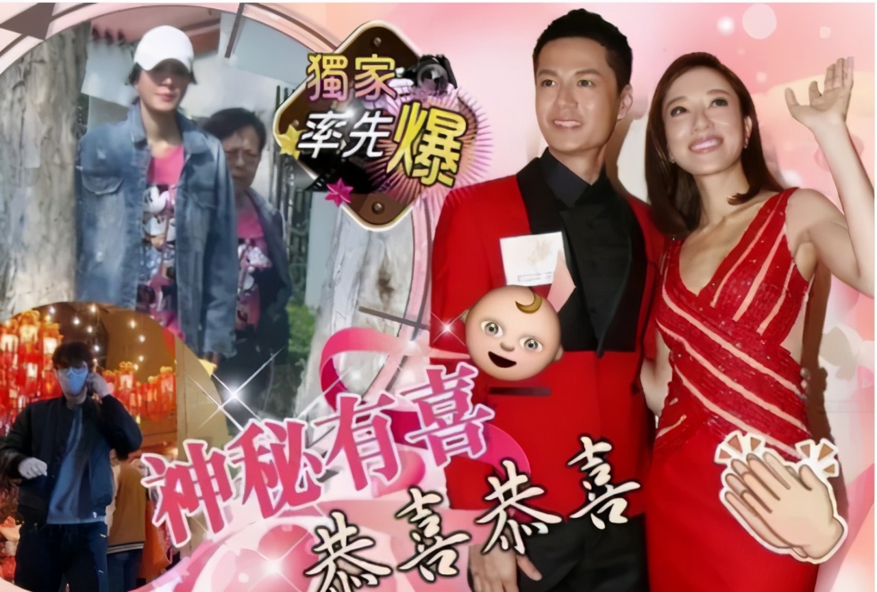 杨怡罗仲谦宣布改名，新名字寓意多子多福，黎姿也曾为生子改名