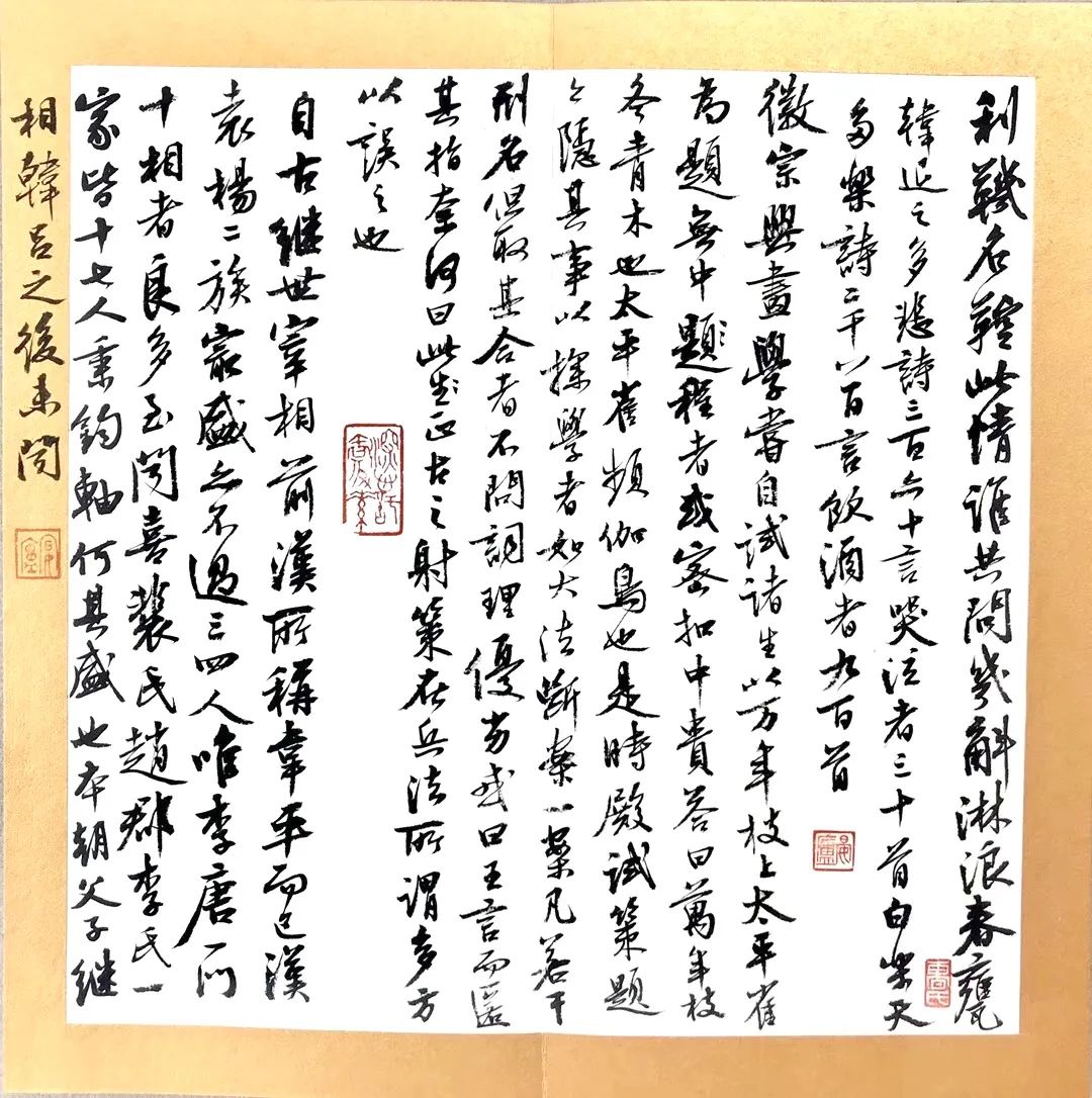 ѧ鷨ܱ˵5仰ǰ