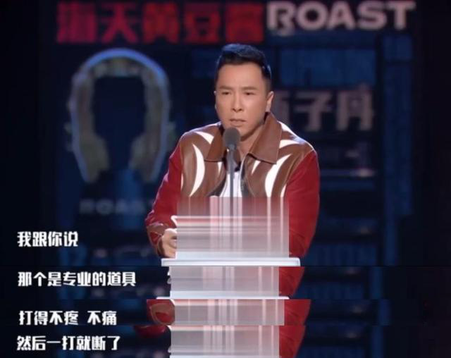 甄子丹：逼赵文卓退圈，打到吴京喊疼，这些年他到底做了些什么？