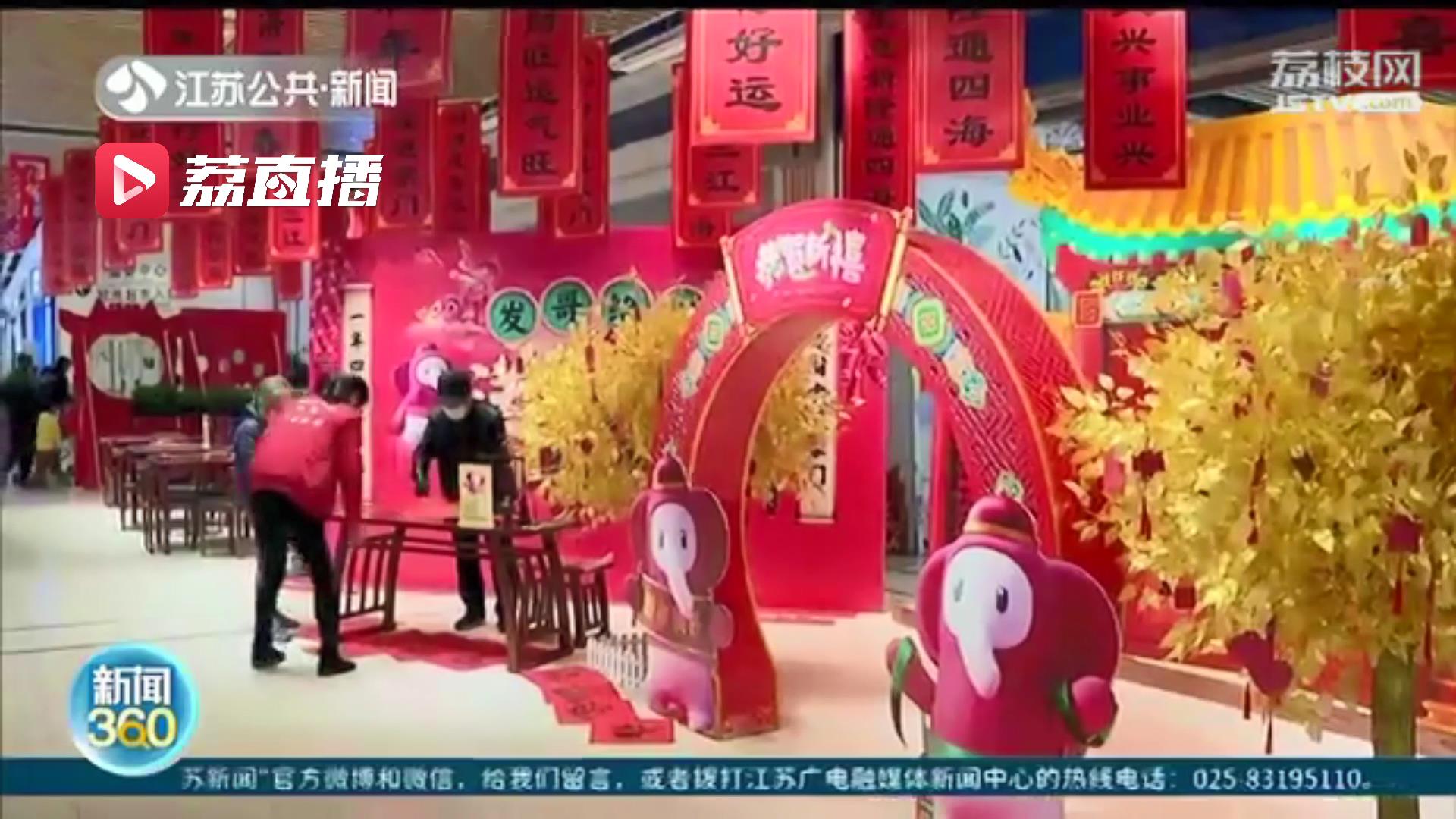 落户人才留苏过年可加分！江苏苏州多措并举鼓励支持外地职工留地过年