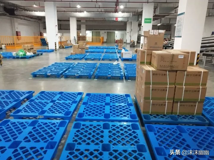 “智慧物流+大健康”引擎赋能 贵州光正医药物流实现弯道超车