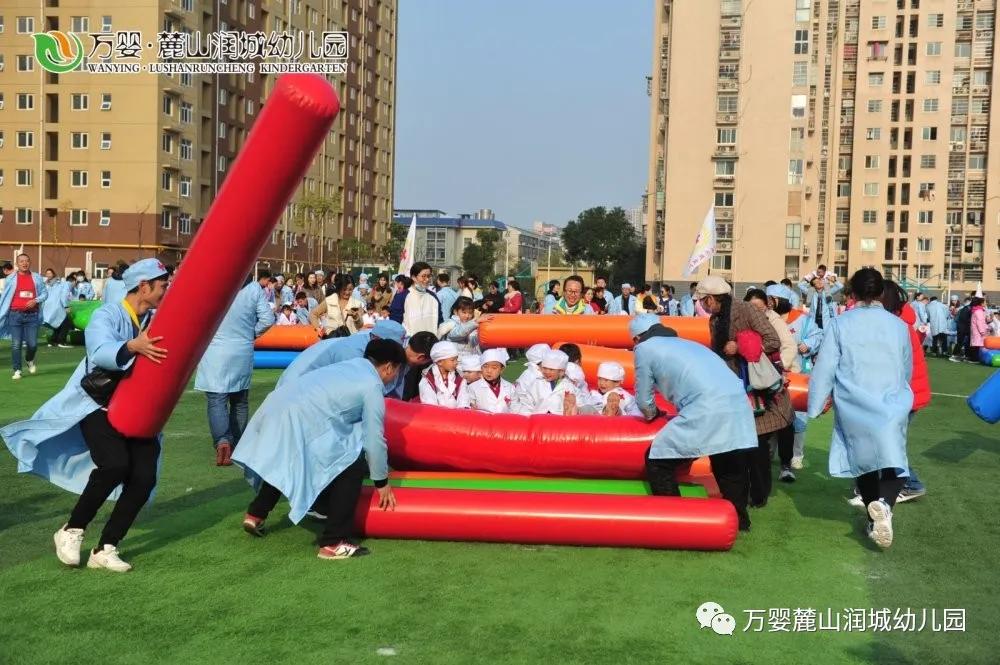 ��Ӥ´ɽ԰���������ɡ��������˶��ĺ��ӡ����������˶��ᱨ��