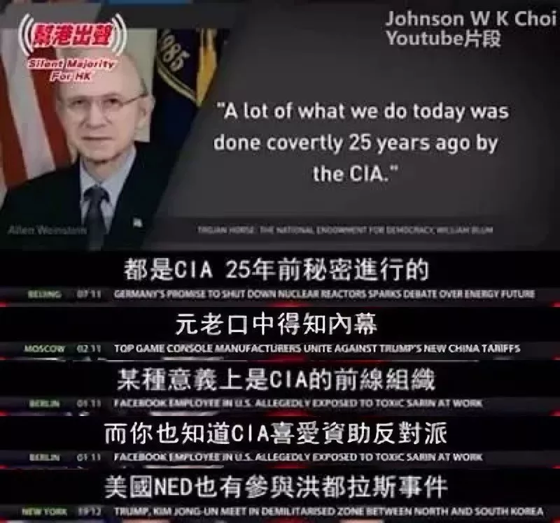 新疆棉花风波的深度思考：说一点我个人的判断