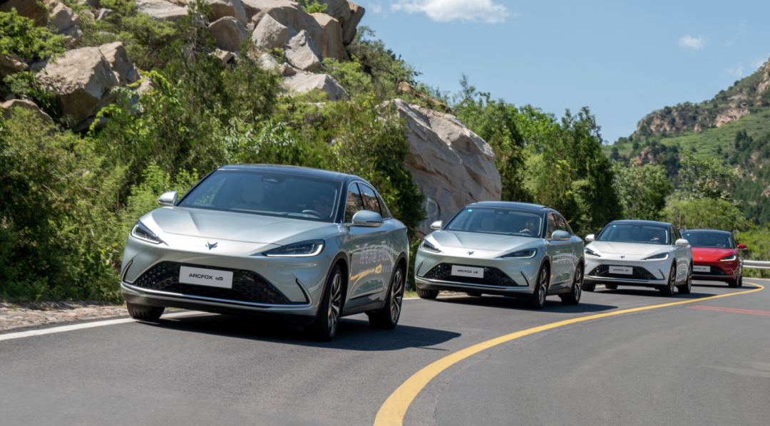 试驾|没有华为的极狐阿尔法S依旧比特斯拉强