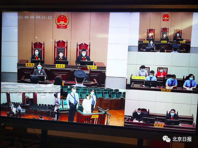 追熱點(diǎn)丨從“語文教師”到“殺人惡魔”，逃亡20年終被判死刑！一文回顧勞榮枝案始末
