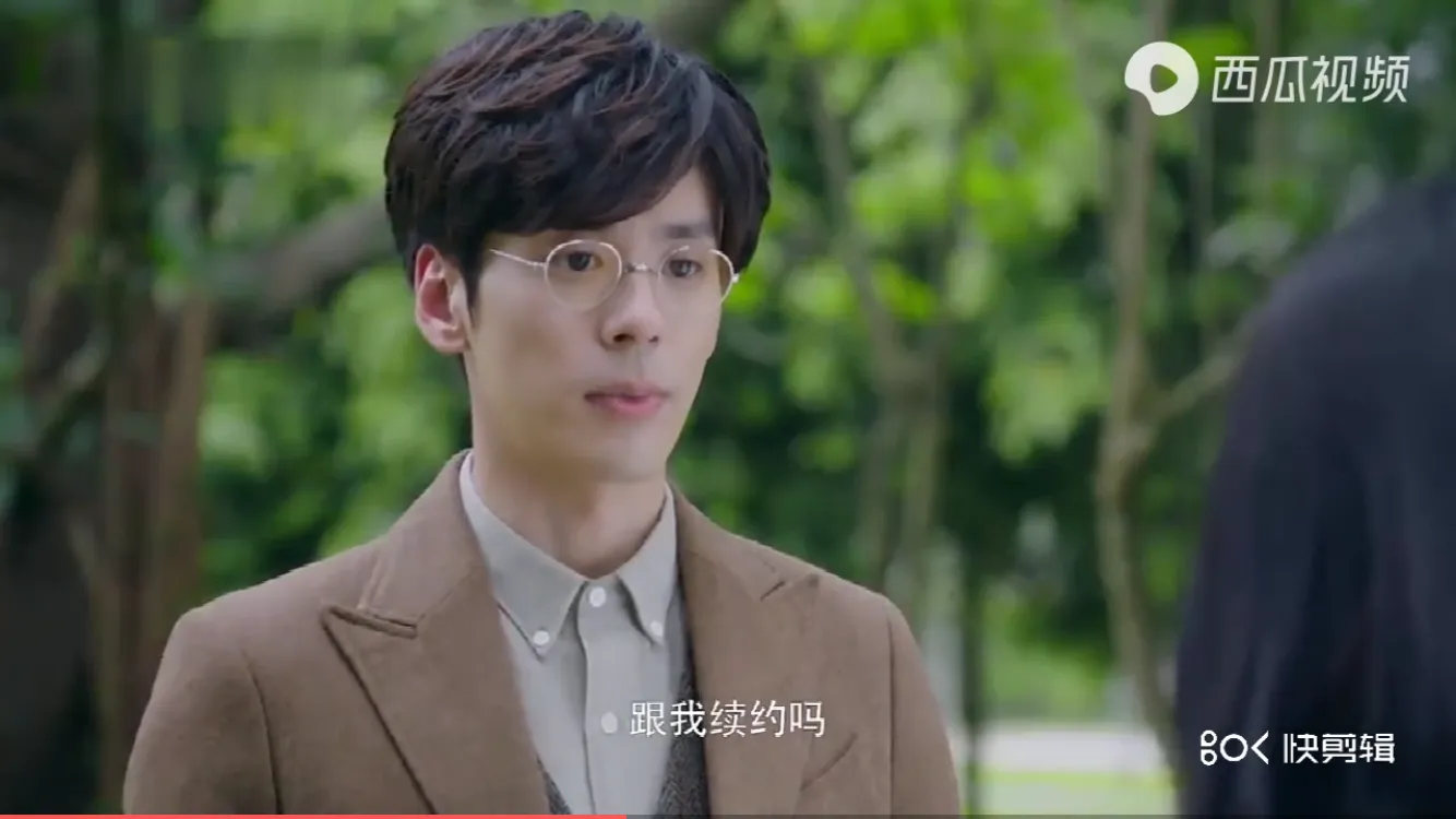 23集剧情~完美先生和差不多小姐