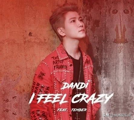 某知名歌手酒后侵犯朋友妹妹，事后百般抵赖自