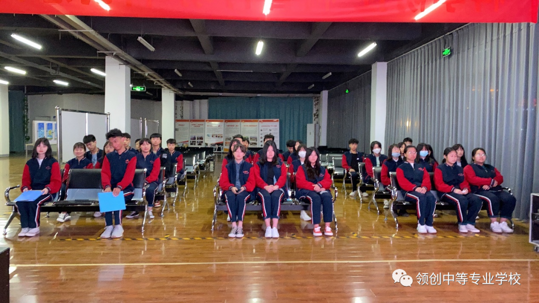 「领创团课」学习新民主主义革命，做新时代领创人