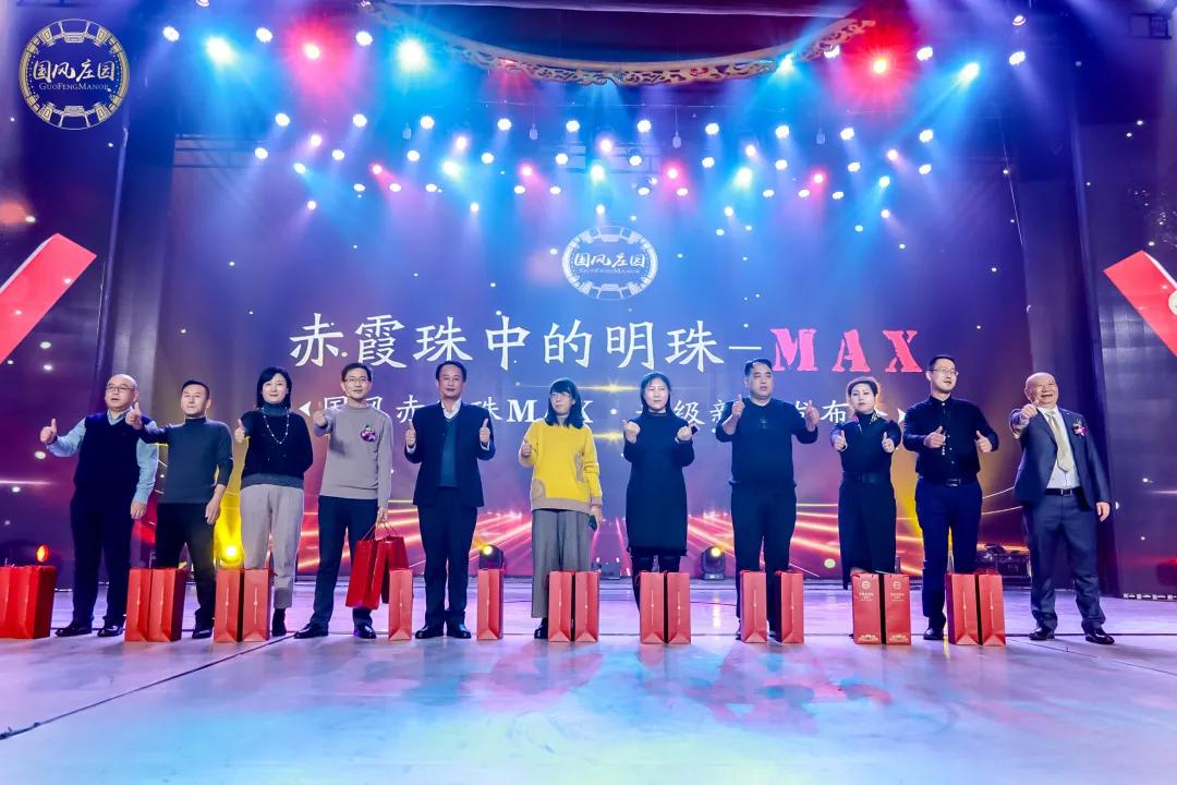 ������Ʒ�������ϼ��MAX �� �߶���Ʒ���з�����