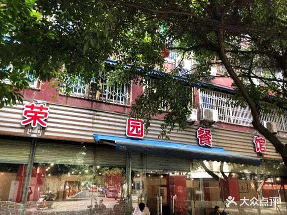 走遍成都的街街角角，终于在“苍蝇馆子”里寻到了美食的江湖味道