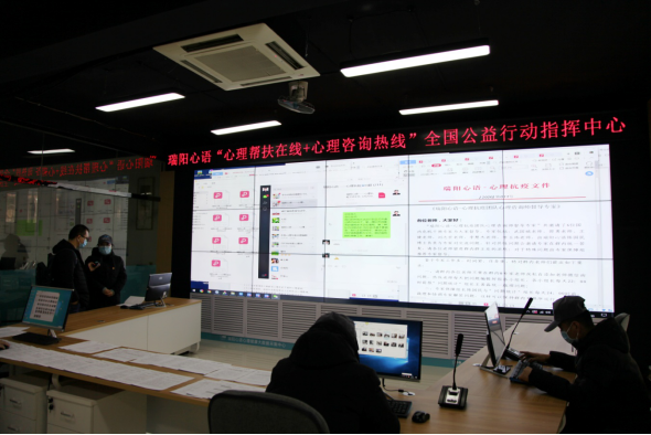 山东青岛：全国培育发展社区社会组织工作会在青岛城阳区召开