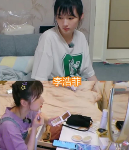 女明星化妆台，王鸥的整洁，赵丽颖杂乱，看到李浩菲：年轻真好