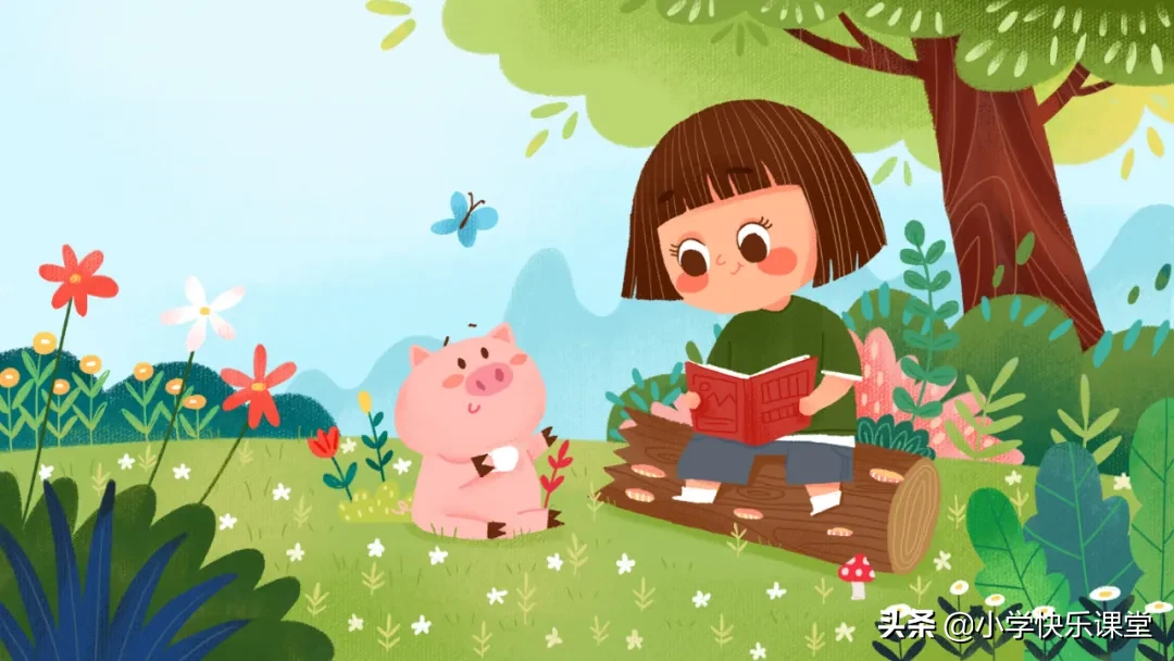 文学积累｜《长袜子皮皮》故事梗概+好词/句/段积累+读后感