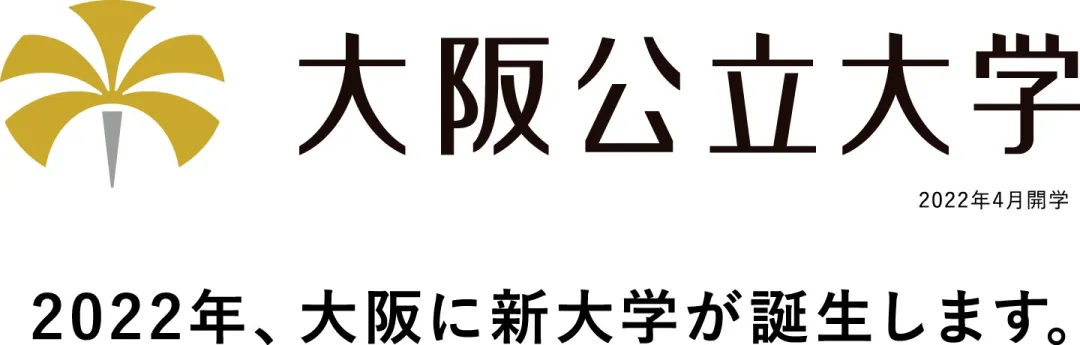 京都大学才排第三?!来看日本人眼中学霸最多的学校TOP10