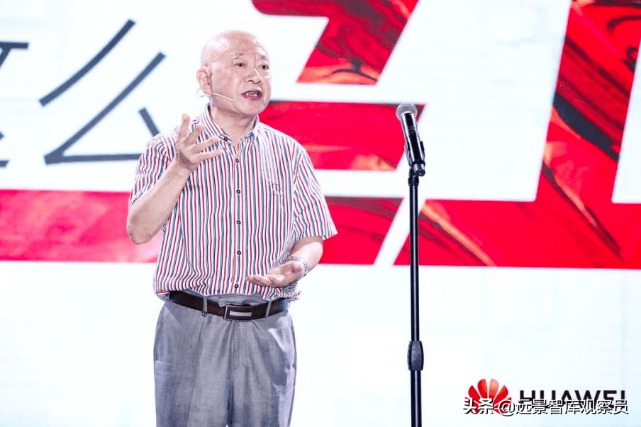 著名經(jīng)濟學家柳思維：長沙成為網(wǎng)紅城市的經(jīng)濟密碼