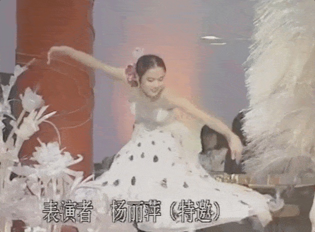 7位结婚不生孩子的女星，各有各的苦衷，看看都有谁