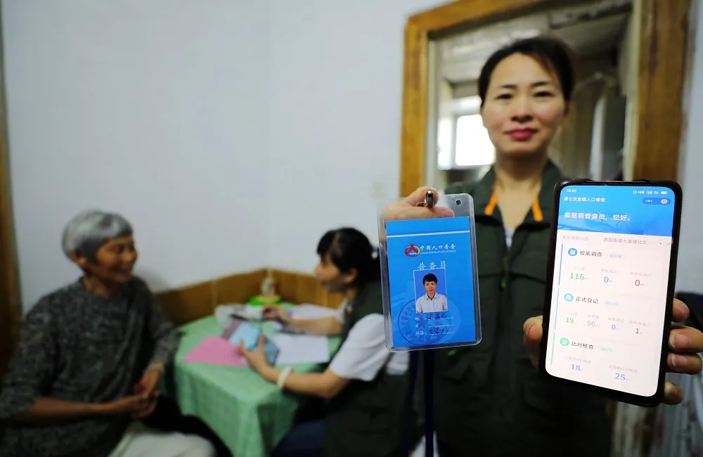 江津区|11月起，这些新规将影响你我生活